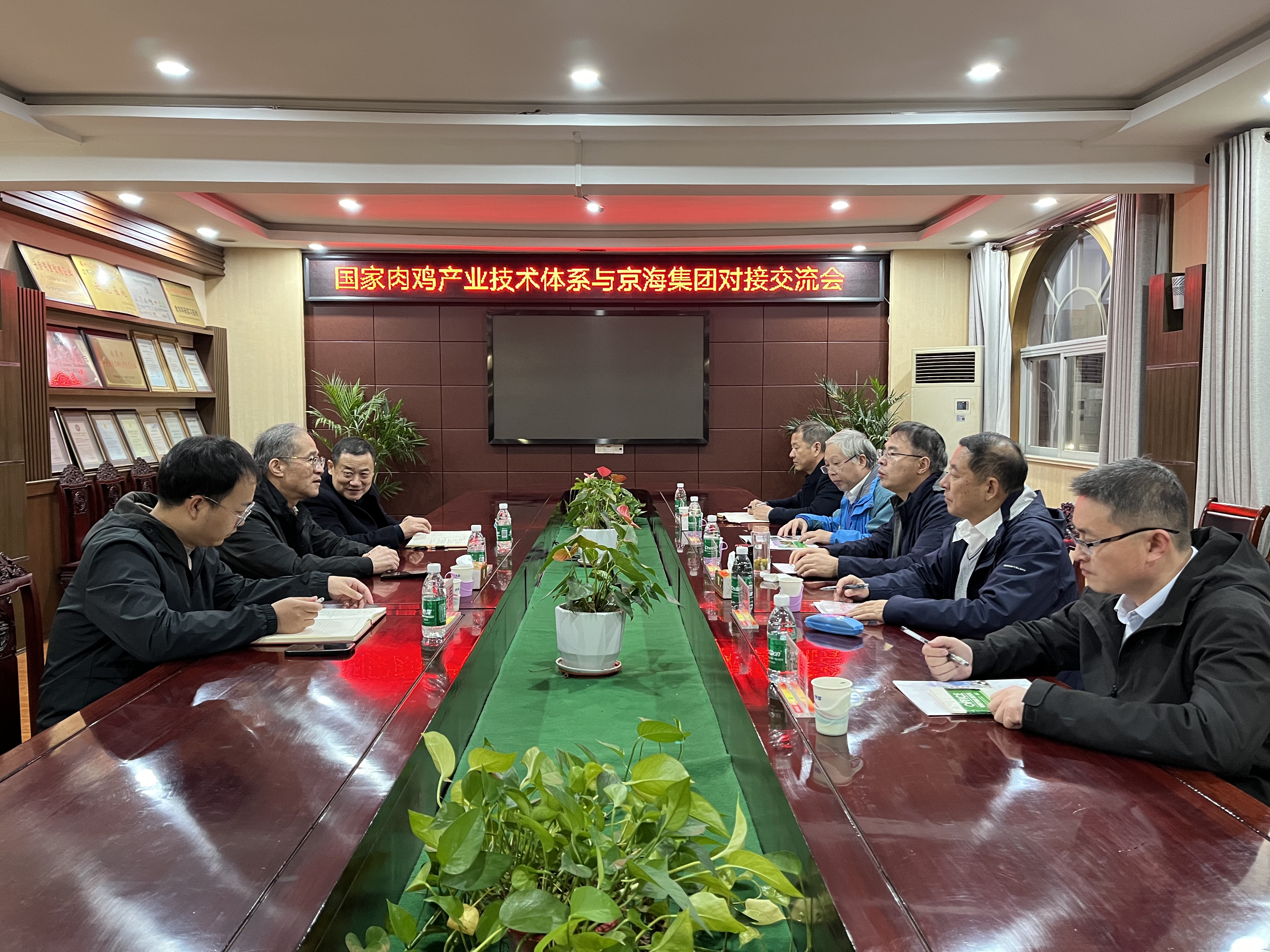 �Ƽ����ܲ�ҵ����  ������ҵ������Ч���������⼦��ҵ����ϵͳר�ҵ���ks��ʱ����