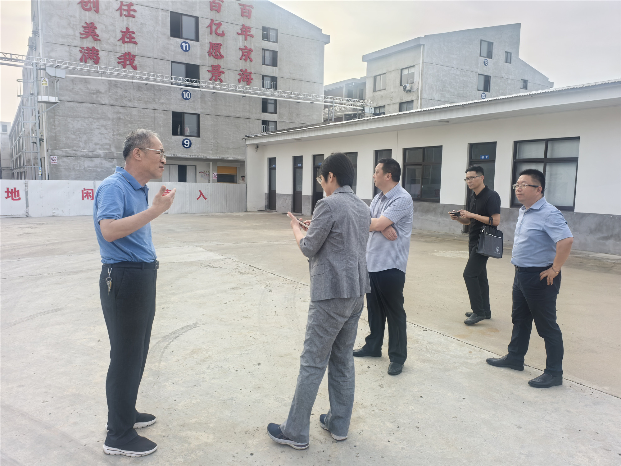 锚定创新驱动新赛路 激活产业发展新动能——全国畜牧总站调研组深刻ks凯时官网集