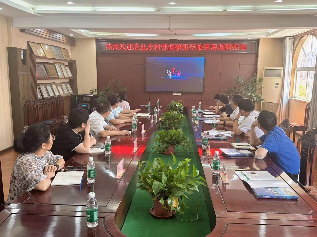 ����ʵ�ʣ���������������ũҵ�Ƽ�ת�������ž��顱����ũҵ���䲿�����鸰ks��ʱ��������ר