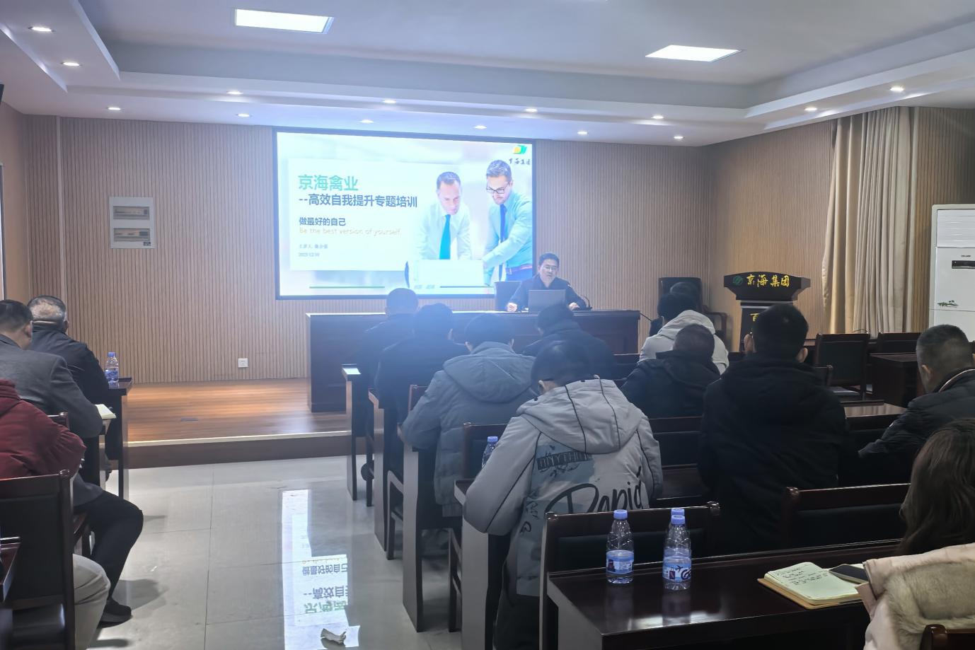 ��ѵ����ǿ�����������������������Ҿ����Ե��Ρ���ks��ʱ������ҵ�綫���޹�˾��չ������õ���