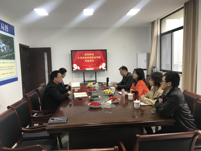 ����ũ���Ƽ�ְҵѧԺ����Ƽ�ѧԺ���׷�һ����ks��ʱ�����綫�ֹ�˾����У�����