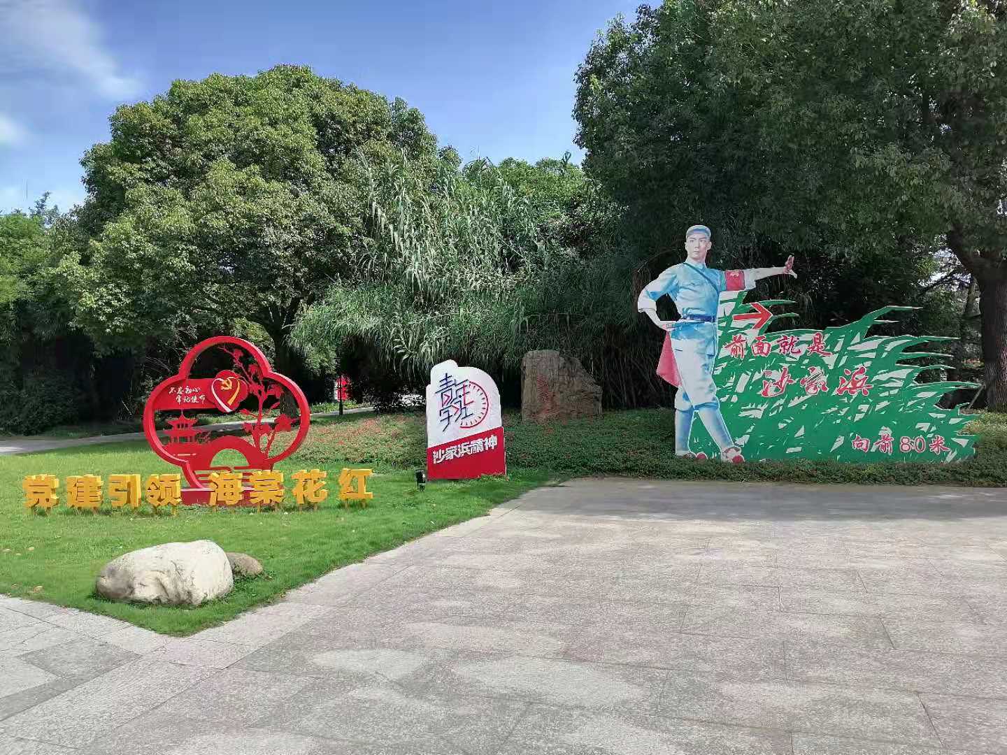 KS��ʱ��(�й���)�ٷ���վ