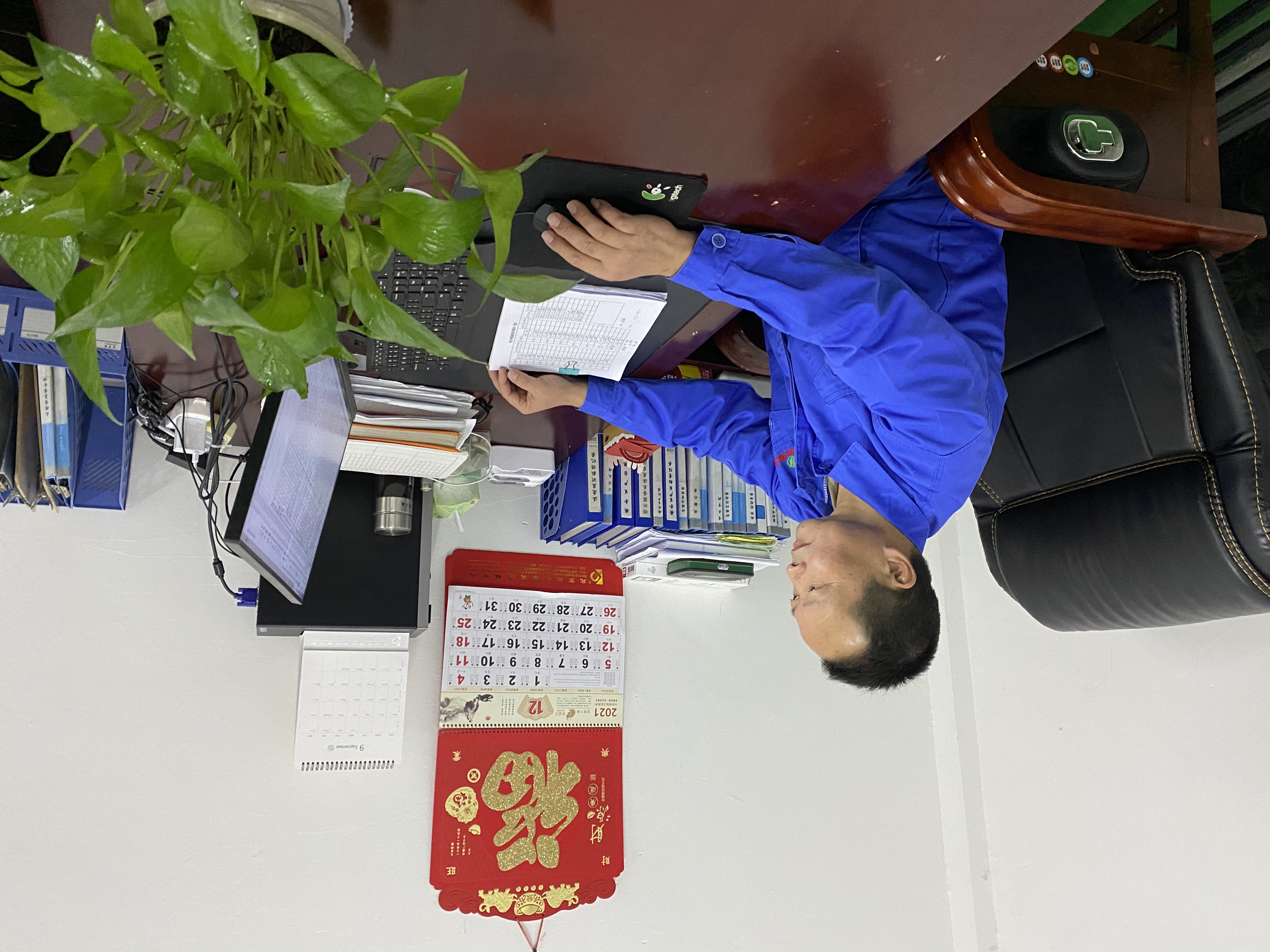 KS��ʱ��(�й���)�ٷ���վ