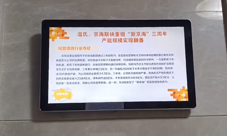 KS��ʱ��(�й���)�ٷ���վ
