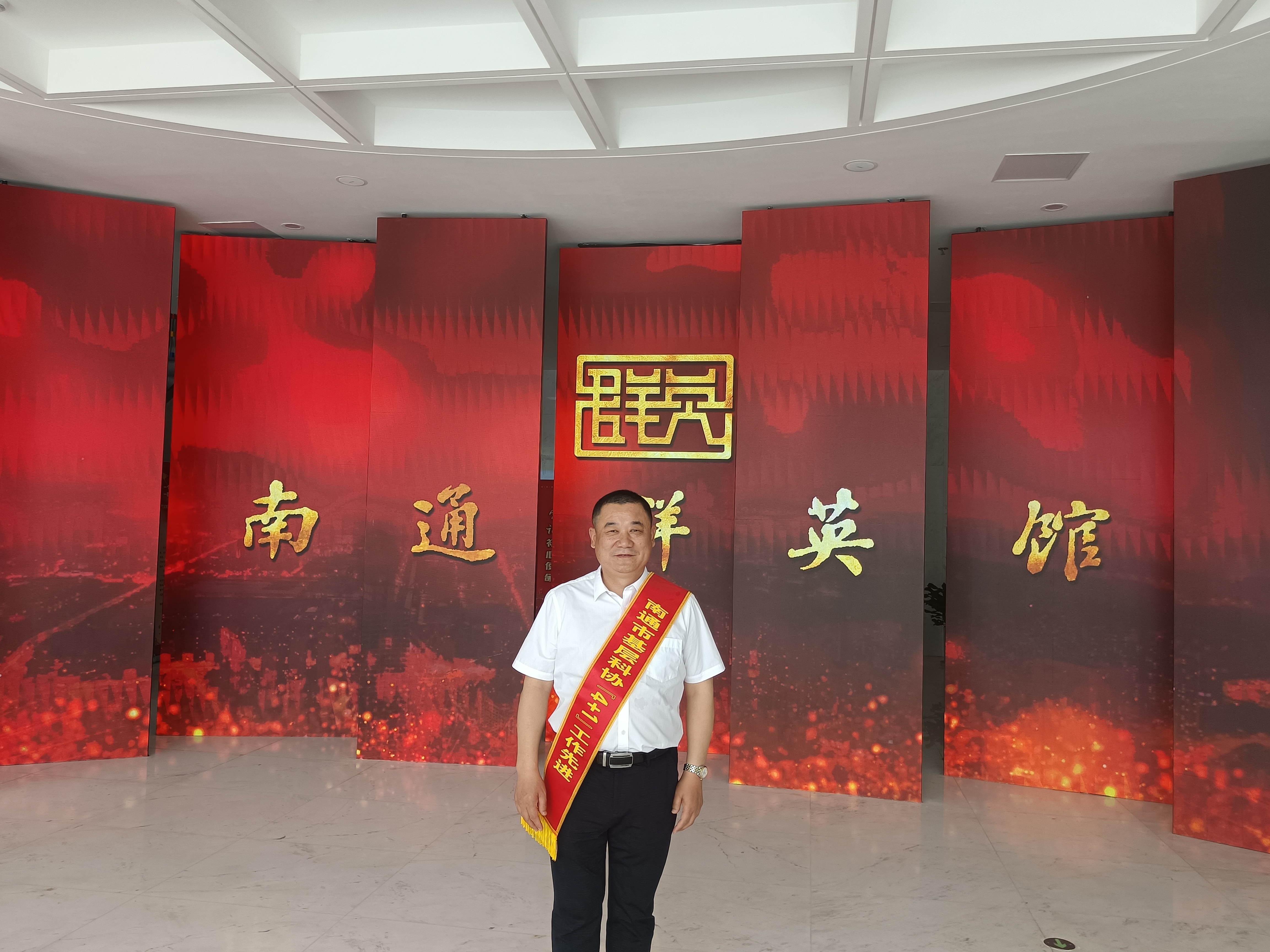 KS凯时·(中国区)官方网站