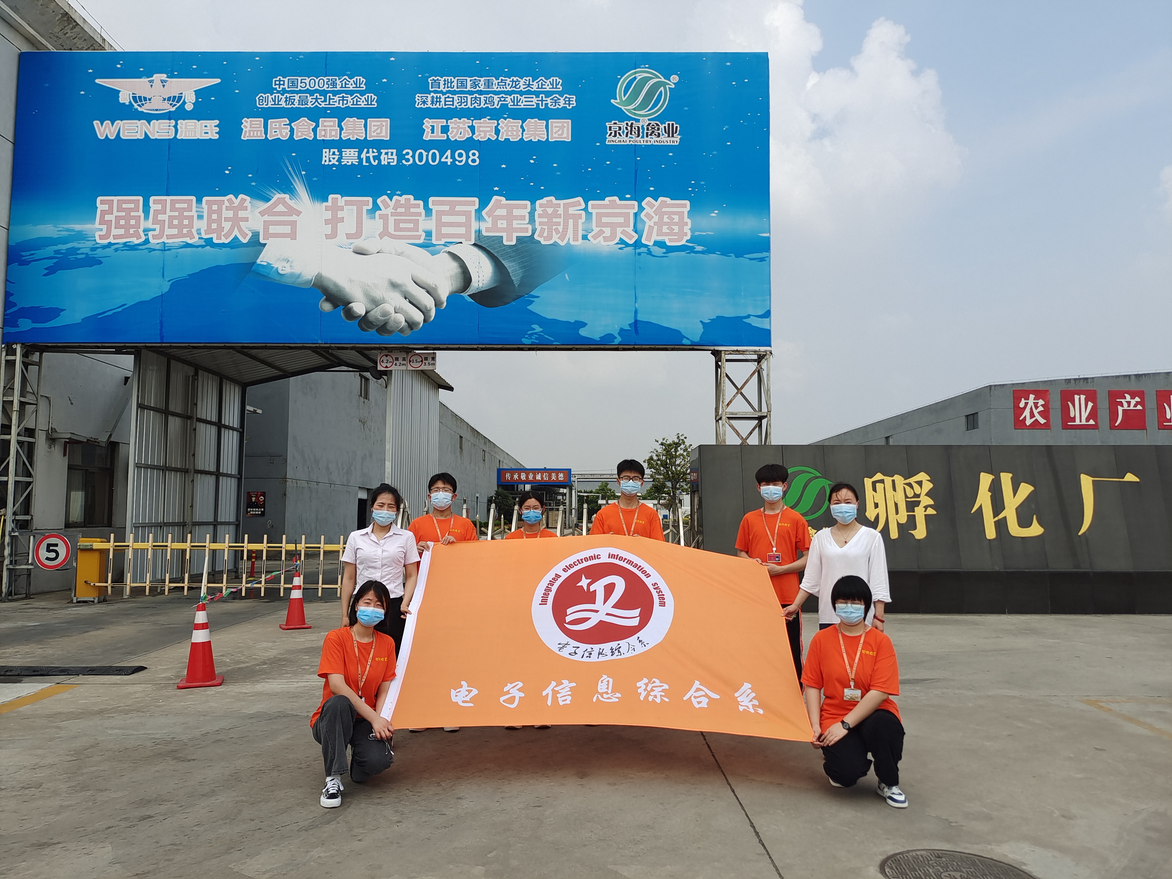KS凯时·(中国区)官方网站