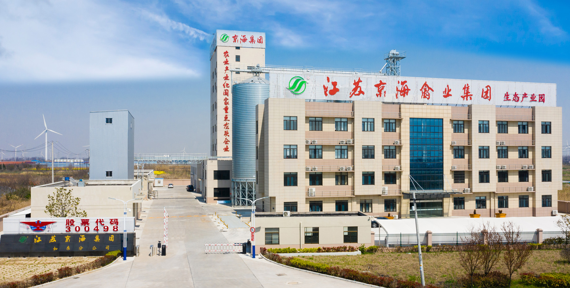 KS凯时·(中国区)官方网站