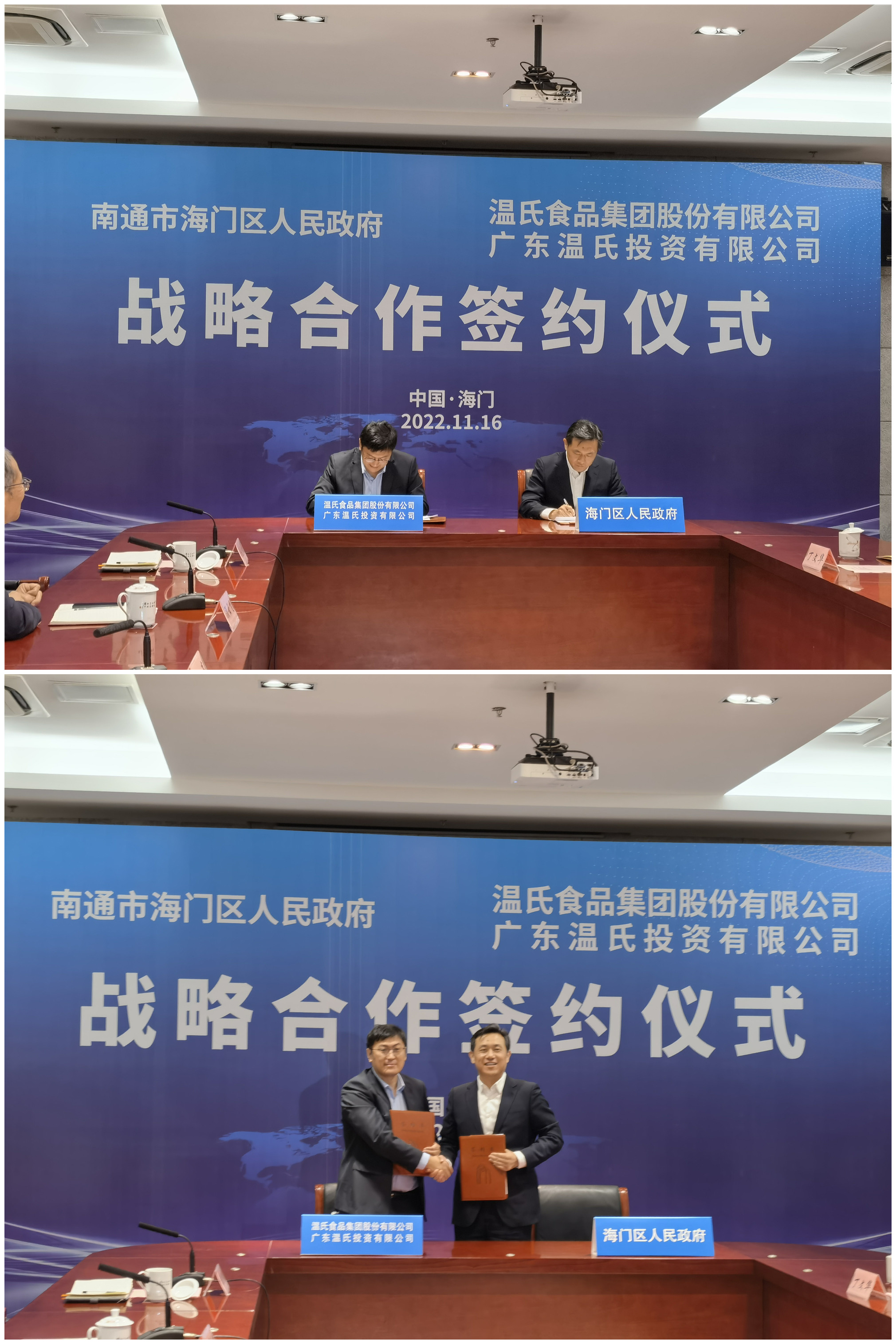 KS凯时·(中国区)官方网站