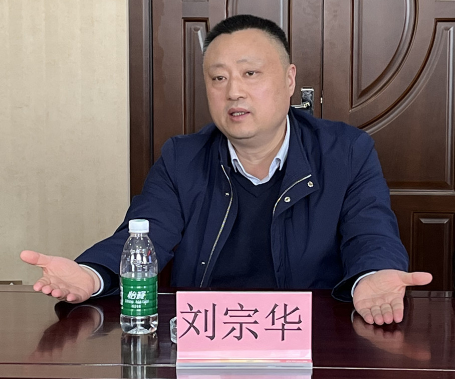 KS凯时·(中国区)官方网站