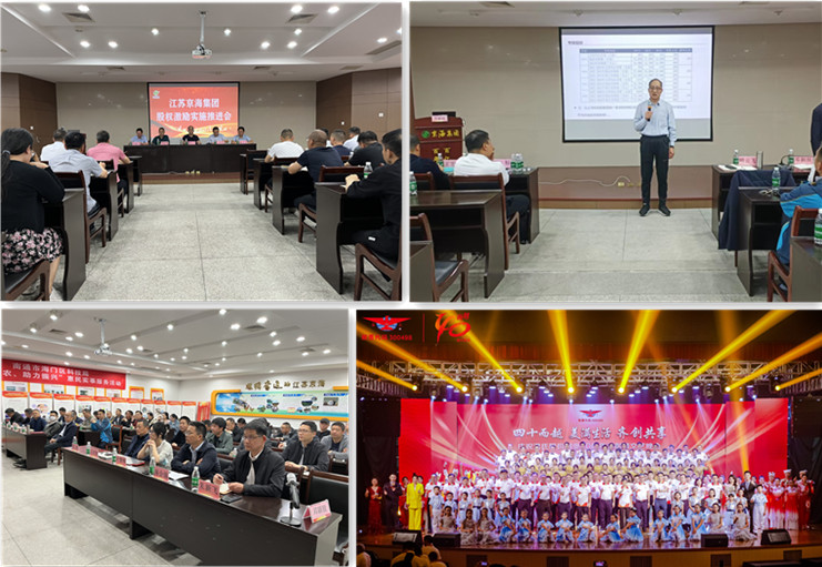 KS凯时·(中国区)官方网站