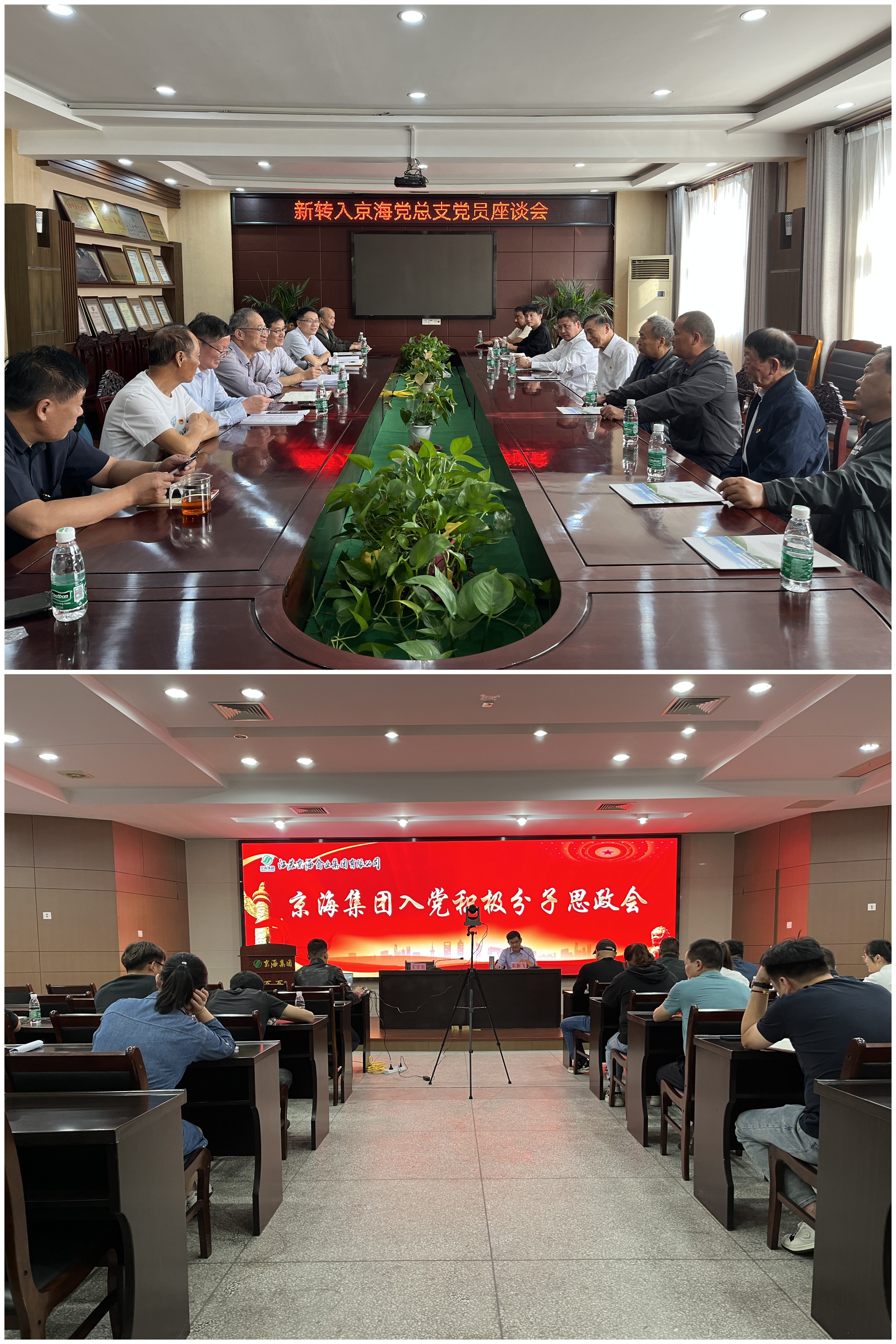 KS凯时·(中国区)官方网站