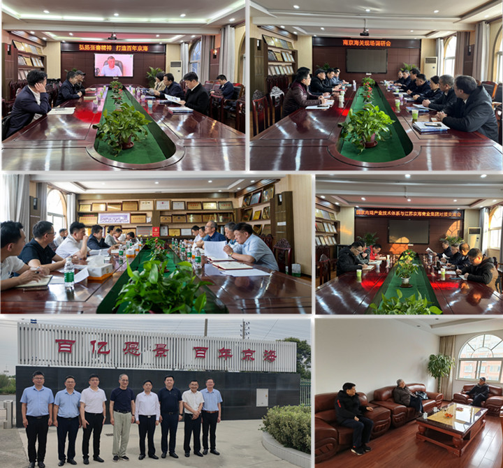 KS凯时·(中国区)官方网站
