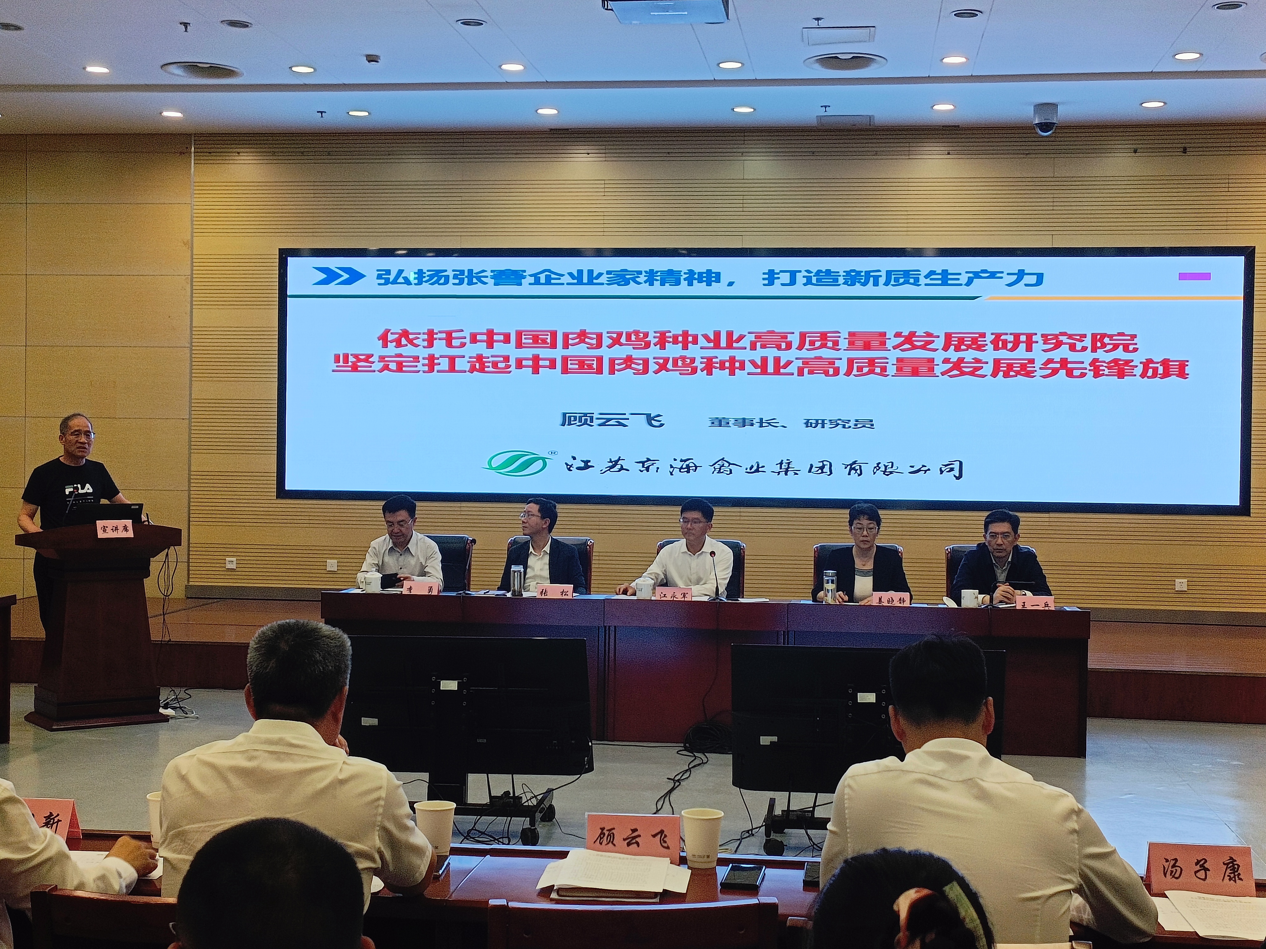 KS凯时·(中国区)官方网站