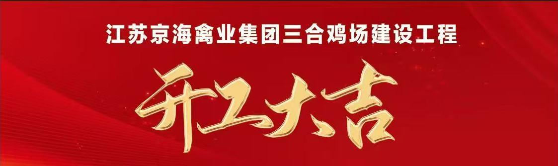 KS凯时·(中国区)官方网站