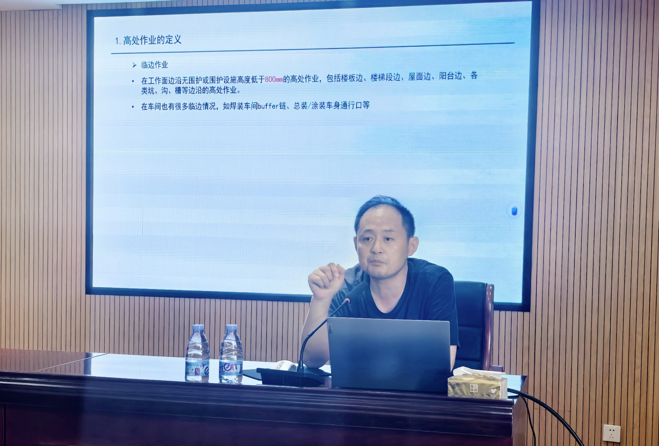 KS凯时·(中国区)官方网站
