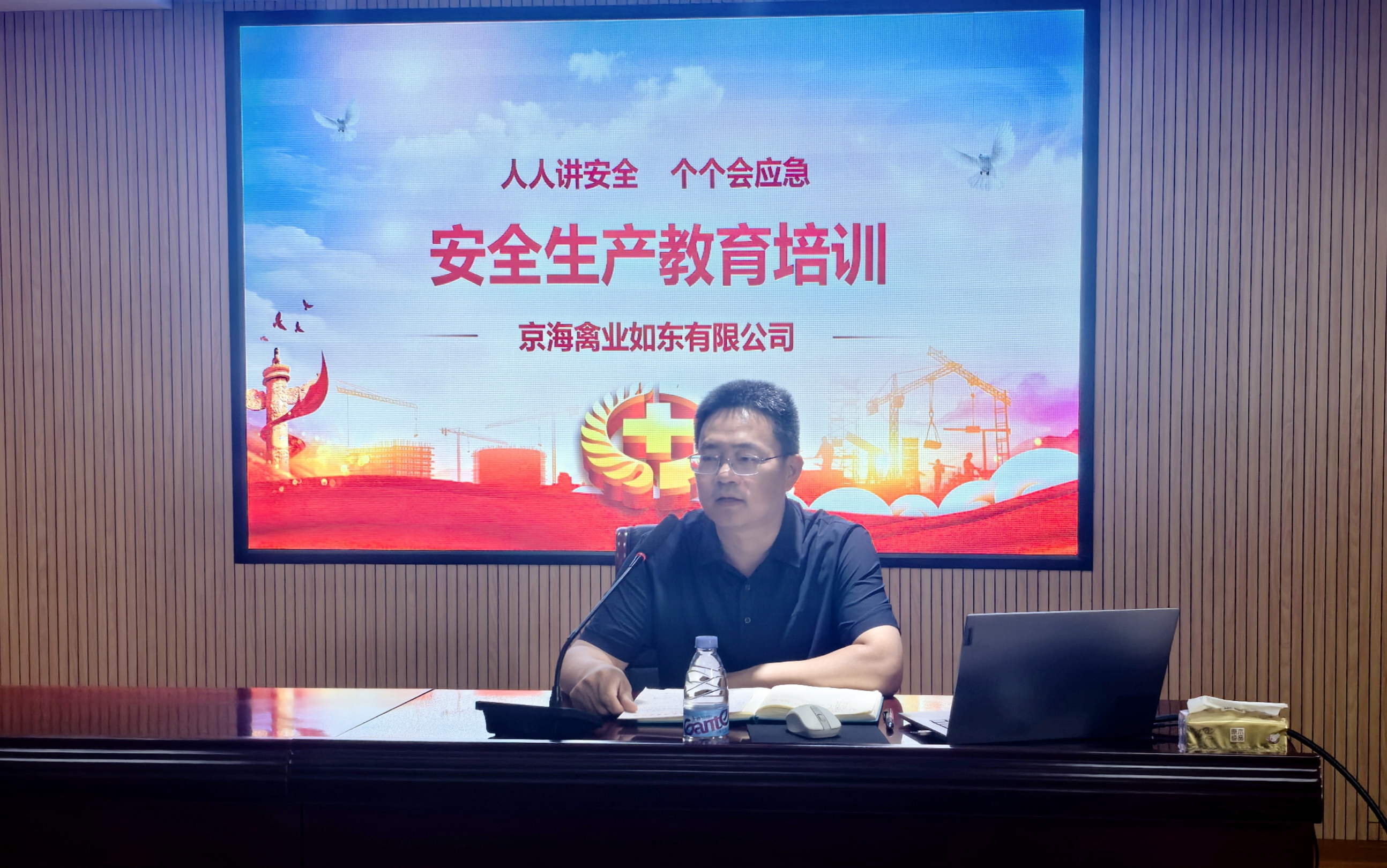 KS凯时·(中国区)官方网站