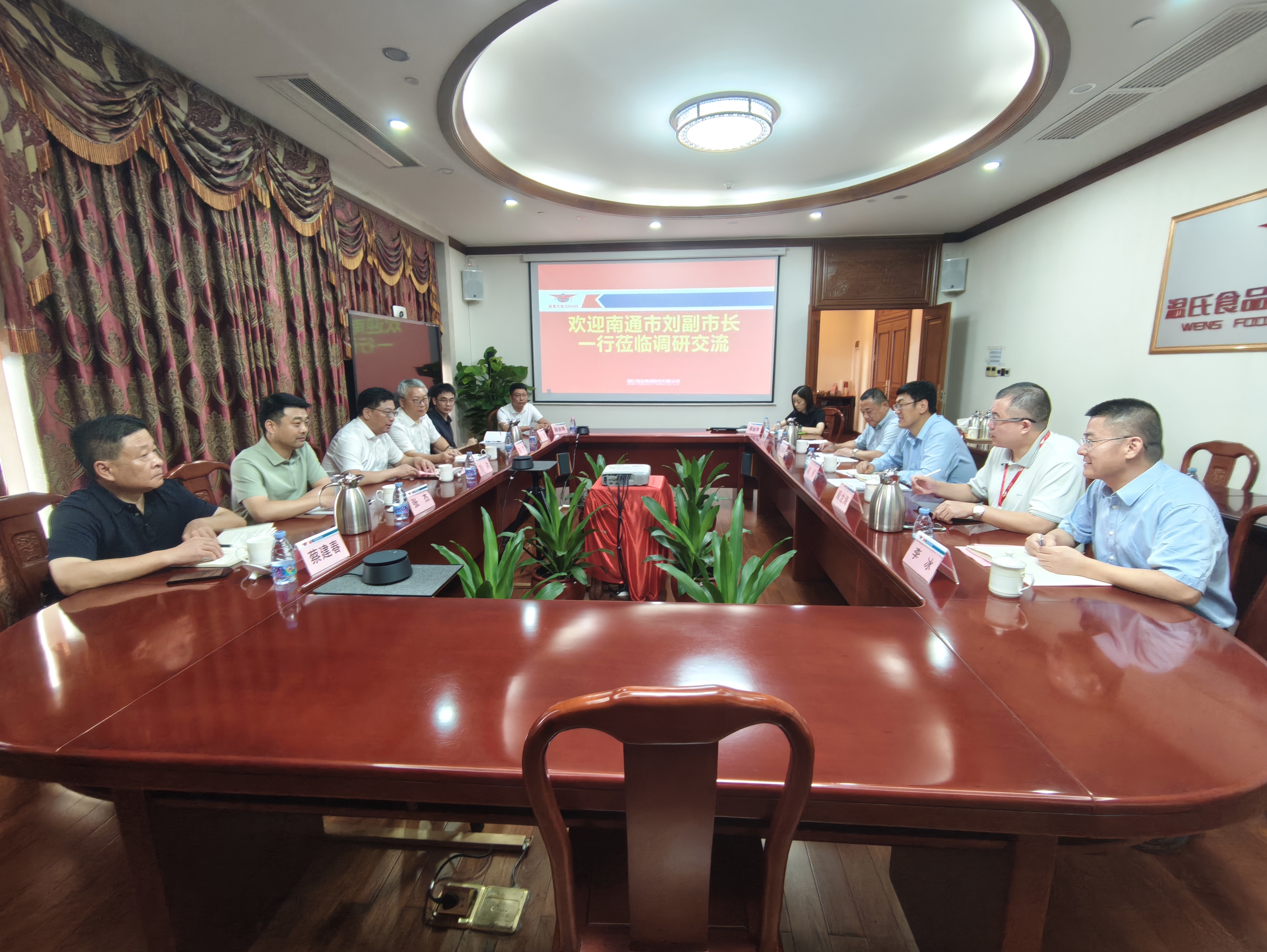 KS凯时·(中国区)官方网站