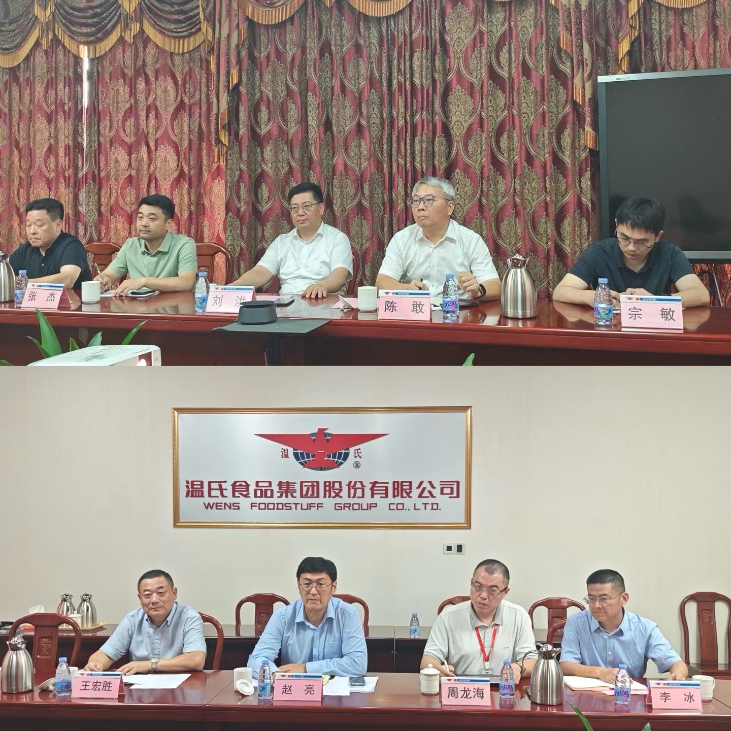 KS凯时·(中国区)官方网站