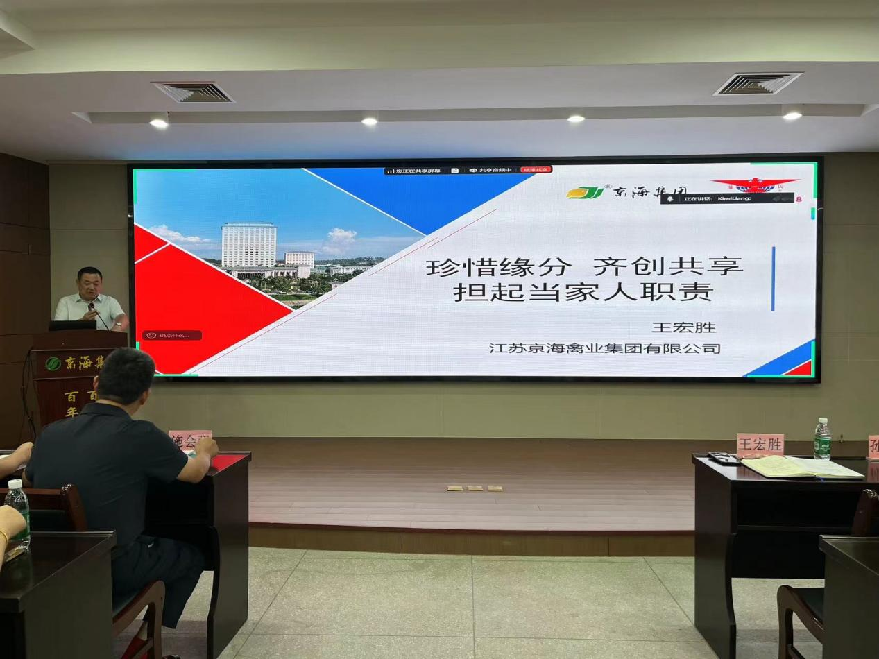 KS凯时·(中国区)官方网站