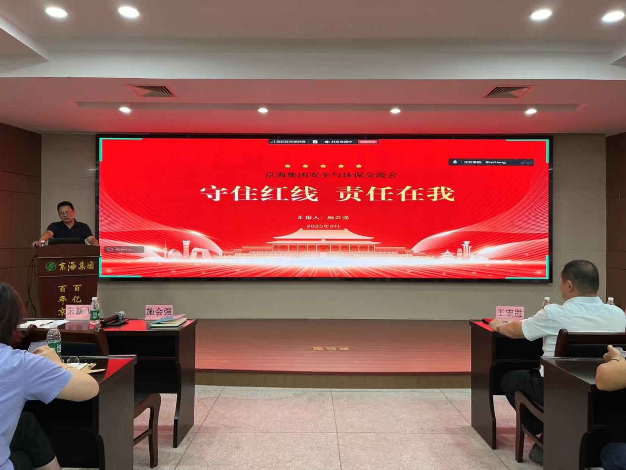 KS凯时·(中国区)官方网站