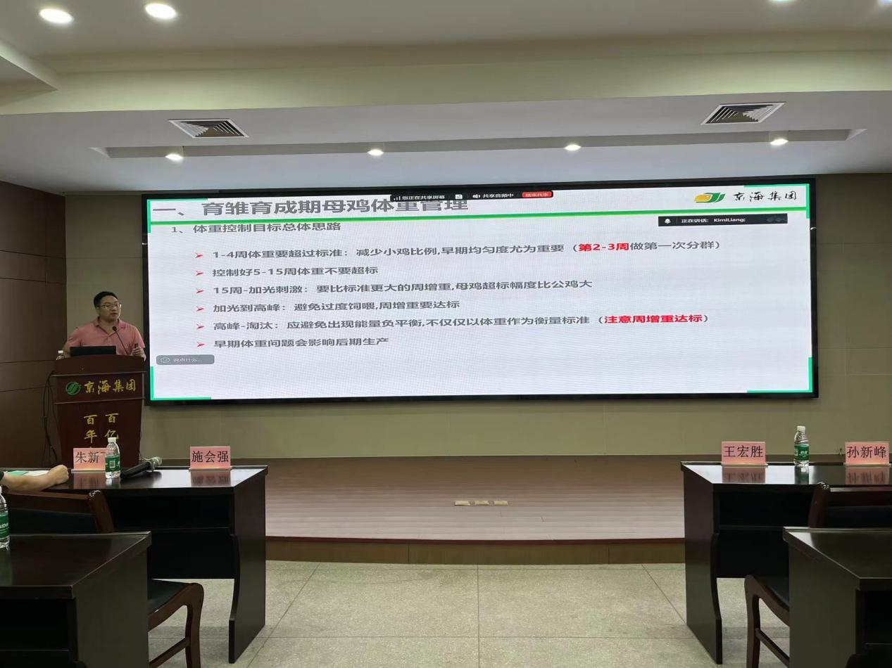 KS凯时·(中国区)官方网站