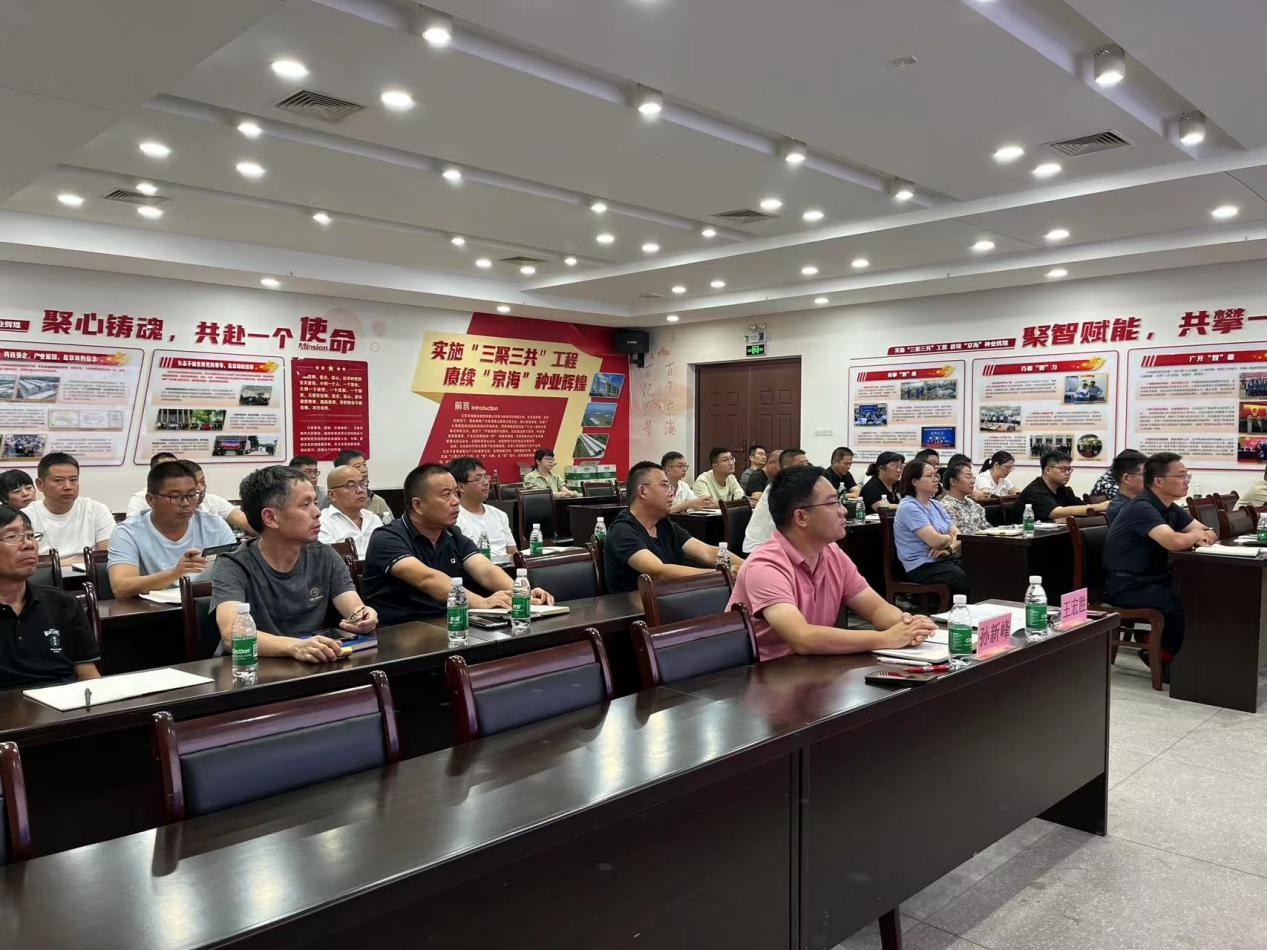 KS凯时·(中国区)官方网站
