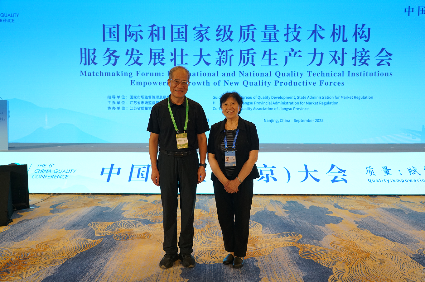 KS凯时·(中国区)官方网站