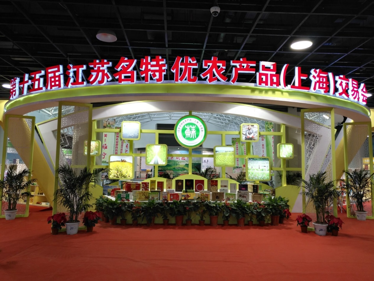 clip_image001.jpg