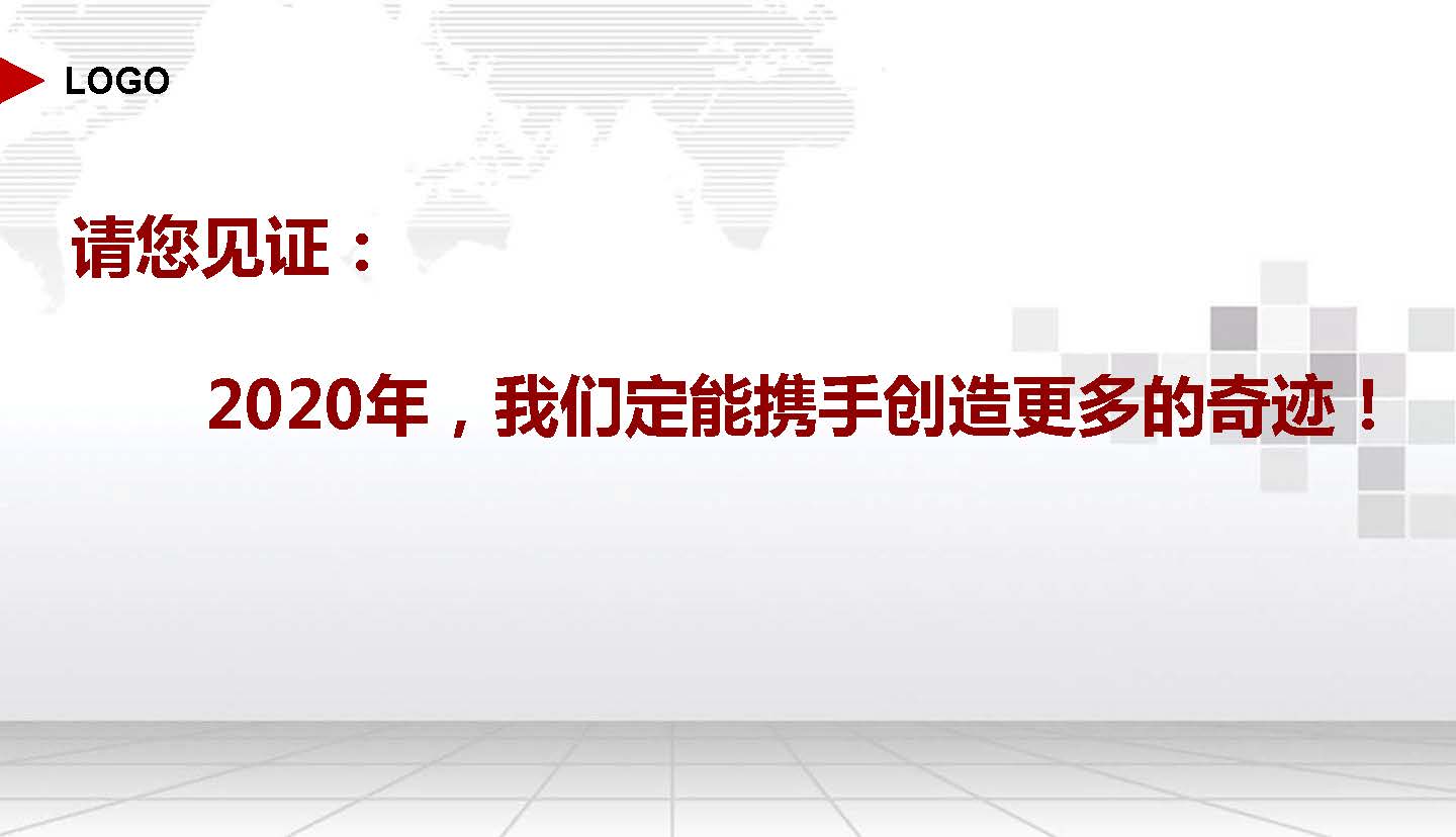 ʮ������(2)_ҳ��_28.jpg