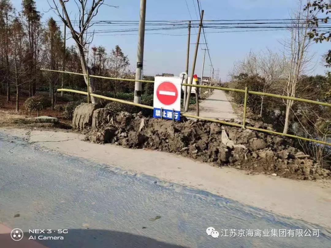 微信图片_20200212080721.jpg 微信图片_20200212080721.jpg