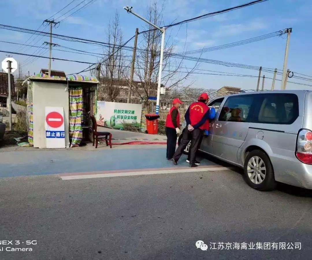 微信图片_20200212080744.jpg 微信图片_20200212080744.jpg